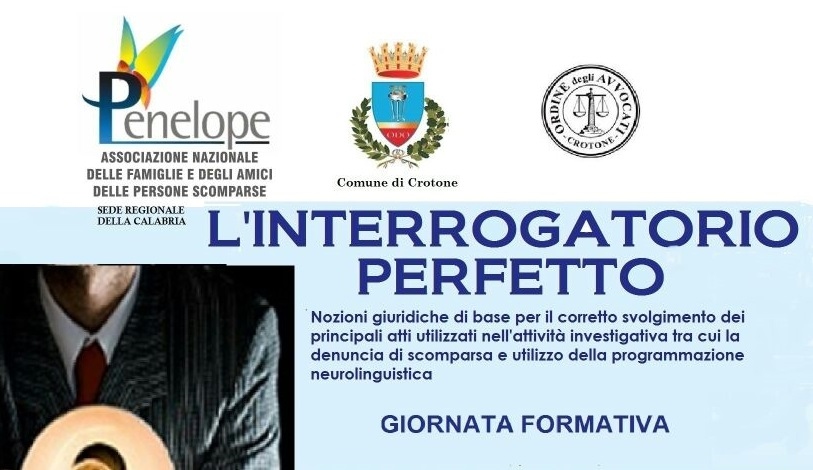 1  L'interrogatorio perfetto