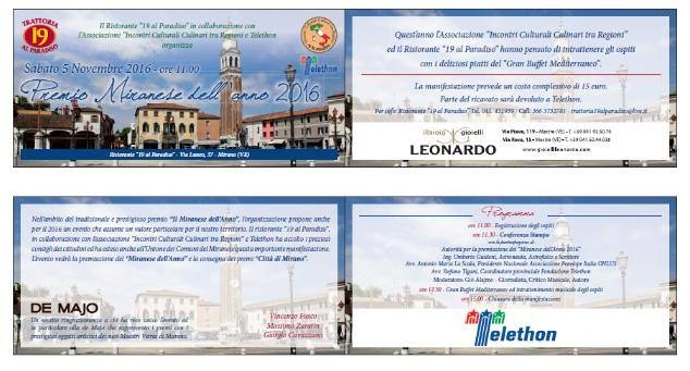 Premio Miranese 2016